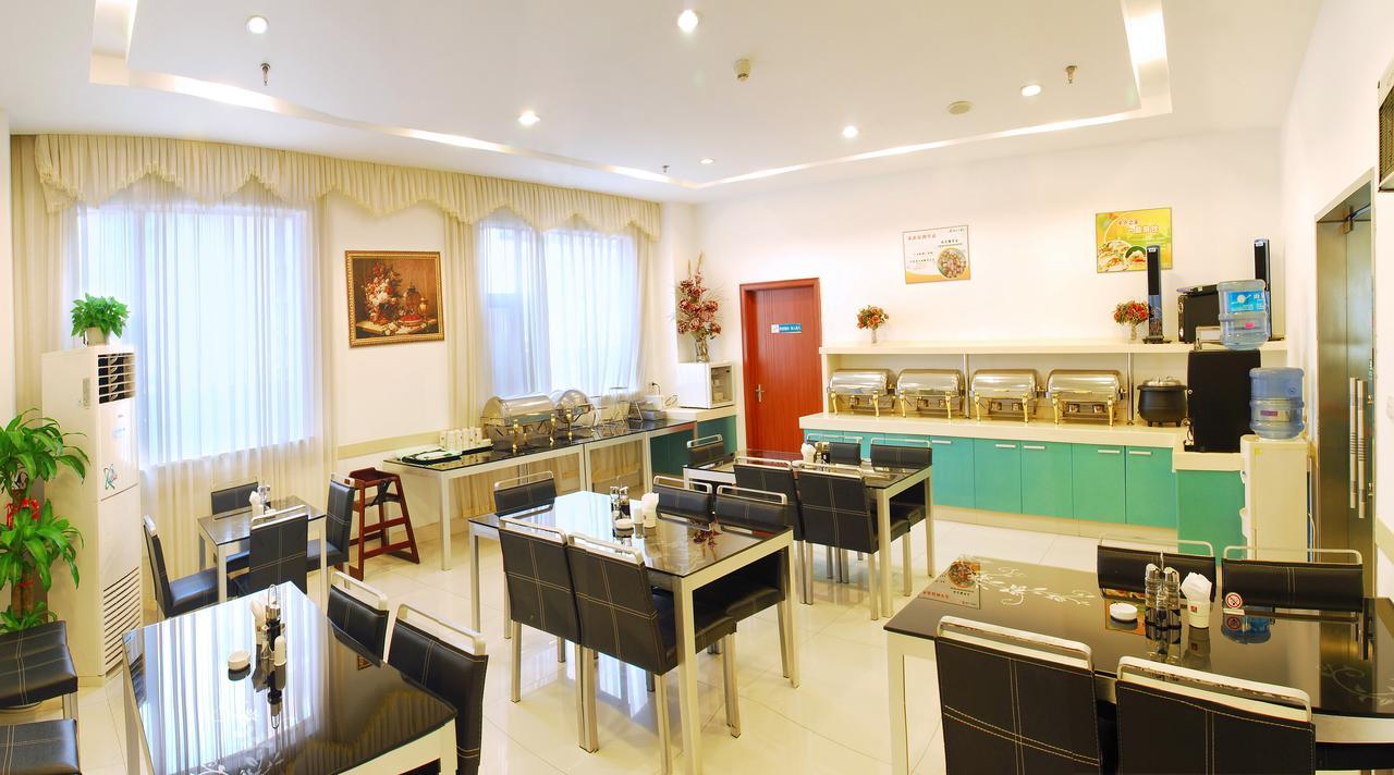 Jinjiang Inn Wuxi West Jiefang Road Chong'An Temple מראה חיצוני תמונה