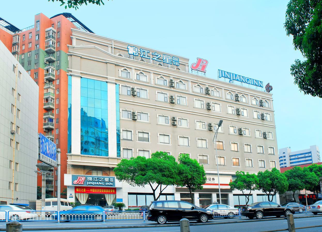Jinjiang Inn Wuxi West Jiefang Road Chong'An Temple מראה חיצוני תמונה