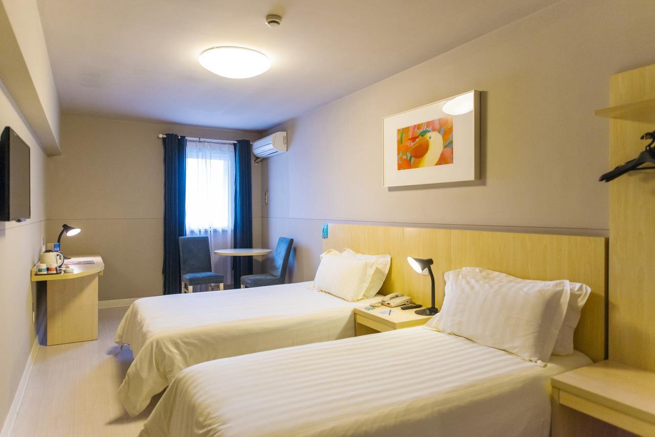Jinjiang Inn Wuxi West Jiefang Road Chong'An Temple מראה חיצוני תמונה